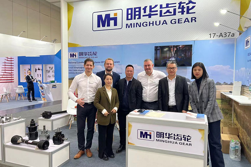 อุปกรณ์ Minghua เข้าร่วม Agritechnica Hannover